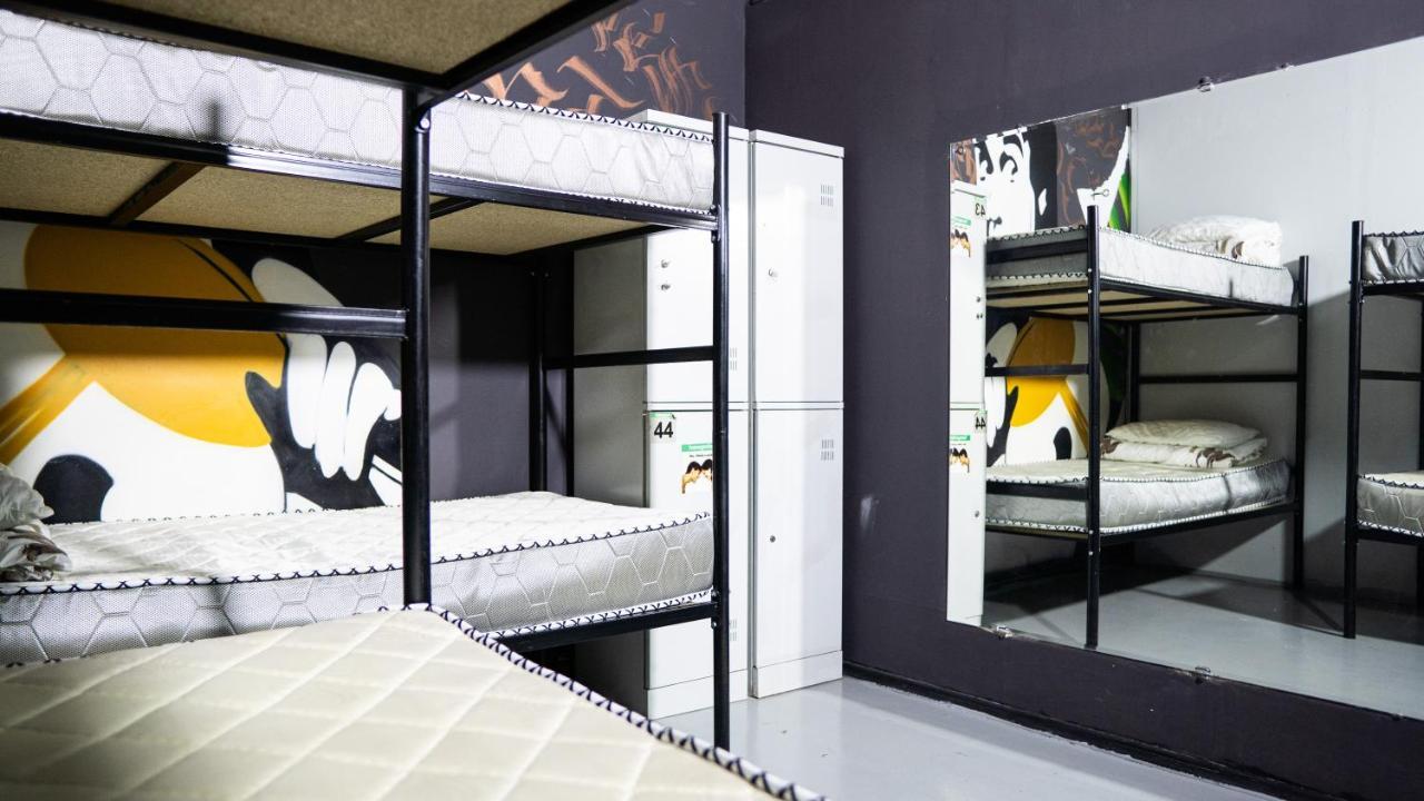 Fox Hostel Almati Szoba fotó